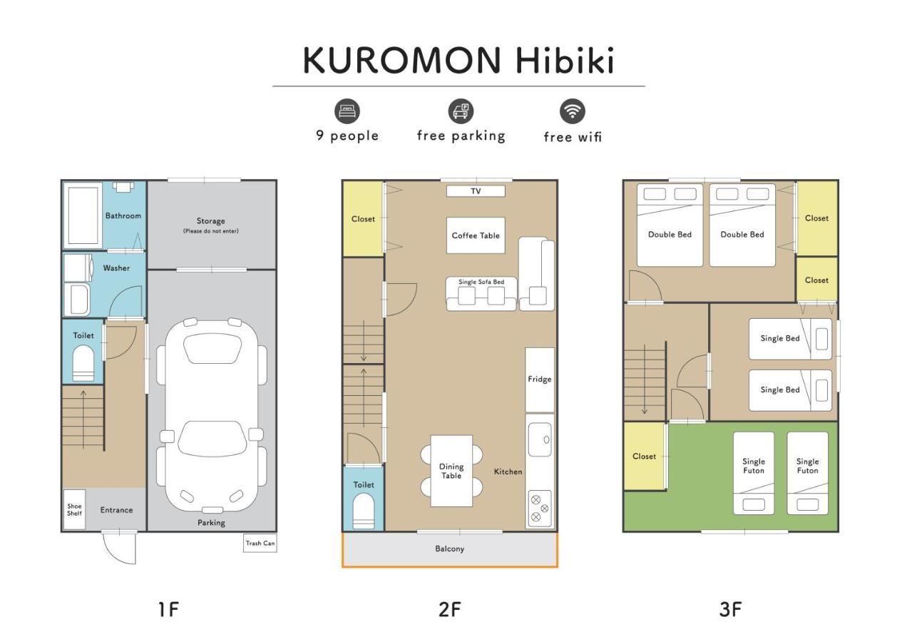 大阪市 Kuromon響ヴィラ エクステリア 写真