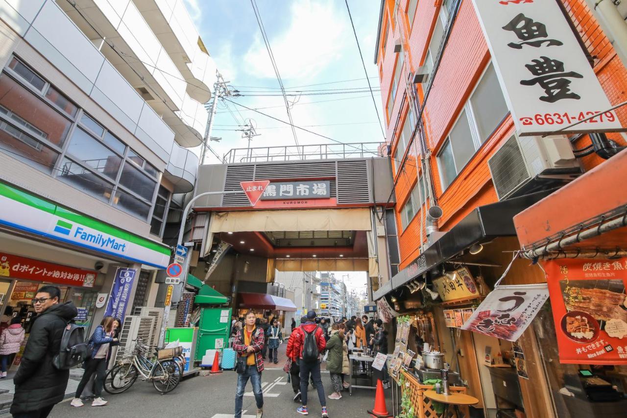 大阪市 Kuromon響ヴィラ エクステリア 写真